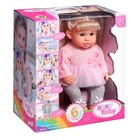 Пупс функциональный «Мой малыш» с аксессуарами, пьёт, писает - фото 22730208