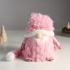Кукла интерьерная свет "Дед Мороз в розовой шубке и длинном колпаке" 20х20х25 см - Фото 2