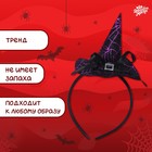 Карнавальный ободок «На тёмной стороне» - Фото 2