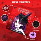 Карнавальный ободок «На тёмной стороне» - Фото 3