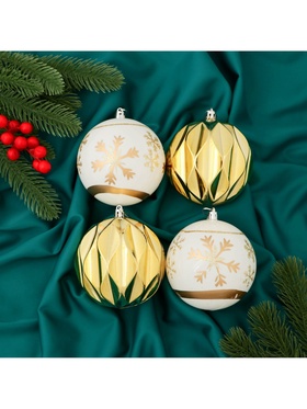 Ёлочные игрушки «Праздничные узоры», шары новогодние, d=10 см, набор 4 шт., грани, золотисто-белый