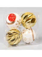 Ёлочные игрушки «Праздничные узоры», шары новогодние, d=10 см, набор 4 шт., грани, золотисто-белый - Фото 3