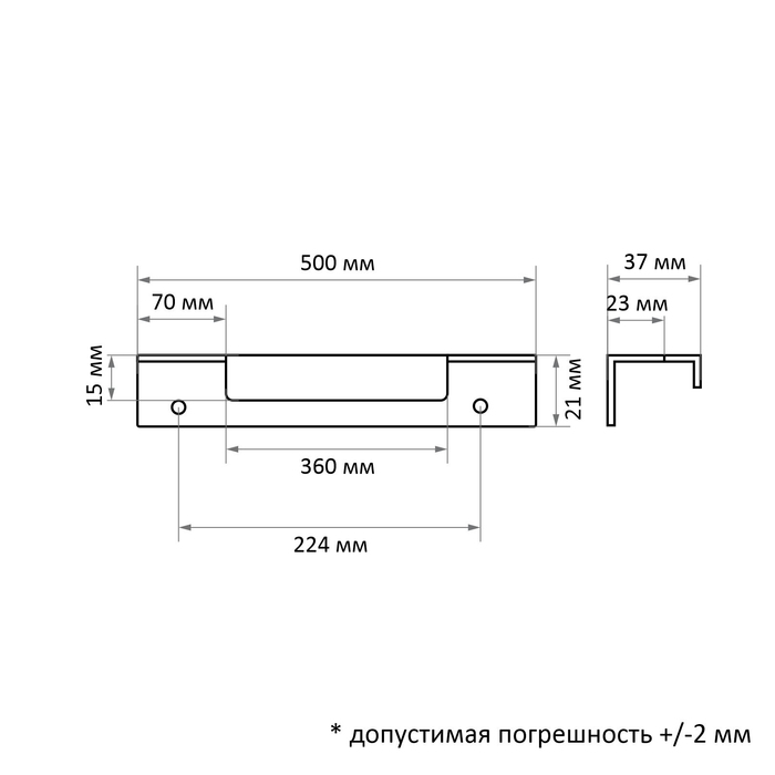 Ручка торцевая CAPPIO RP100WH, L=500 мм, цвет белый - фото 18573352 Ручка торцевая CAPPIO RP100WH, L=500 мм, цвет белый - фото 18573352