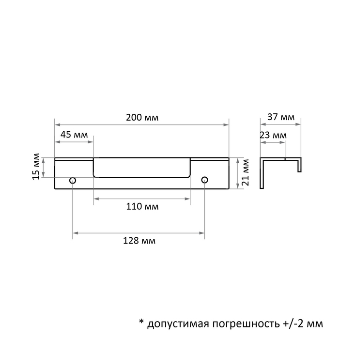 Ручка торцевая CAPPIO RP100GR, L=200 мм, цвет серый - фото 18573359 Ручка торцевая CAPPIO RP100GR, L=200 мм, цвет серый - фото 18573359