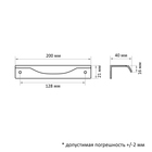 Ручка торцевая CAPPIO RP100BL, L=200 мм, цвет черный 9572191