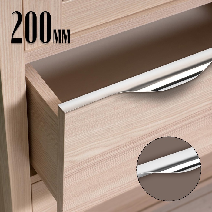 

Ручка торцевая CAPPIO RP100CH, L=200 мм, цвет хром