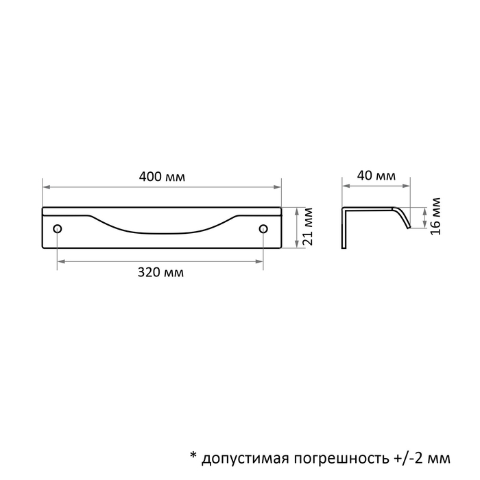 Ручка торцевая CAPPIO RP100CH, L=400 мм, цвет хром - фото 18573414 Ручка торцевая CAPPIO RP100CH, L=400 мм, цвет хром - фото 18573414