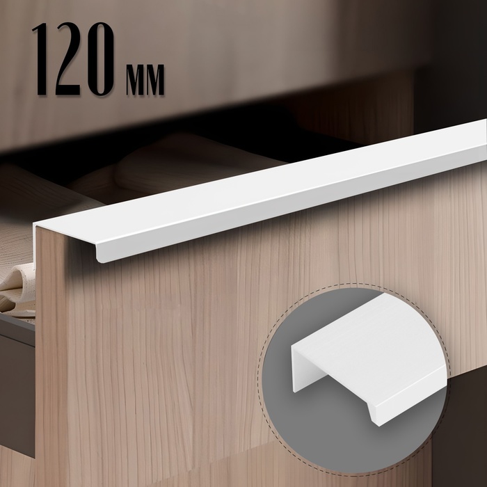 

Ручка CAPPIO RT001WH, L=120,м/о 96, цвет белый