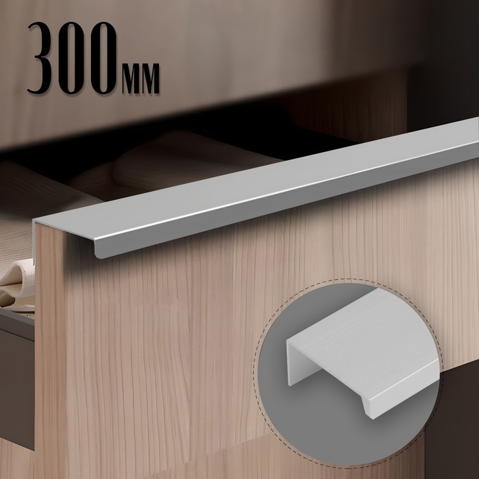 Ручка CAPPIO RT001CP, L=300 мм, м/о 224 мм, цвет матовый хром - Фото 1