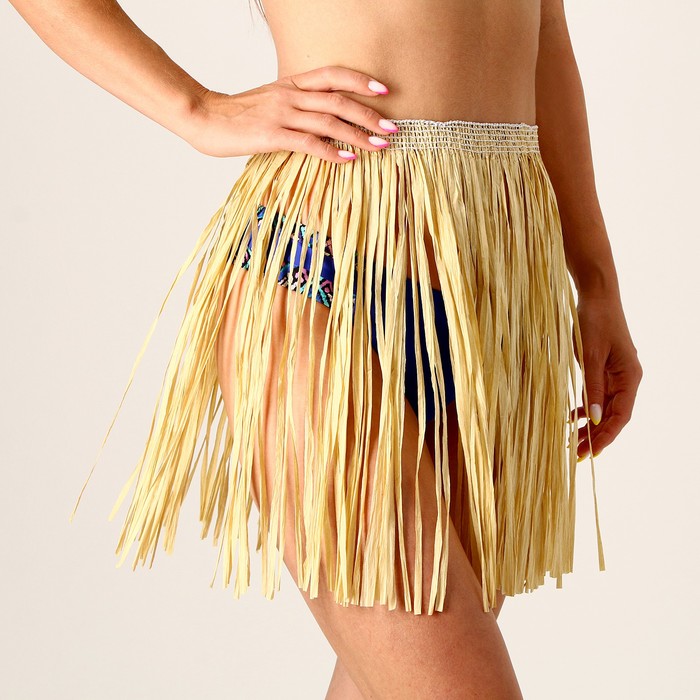 Гавайская юбка, 40 см, цвет бежевый