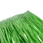 Гавайская юбка, 40 см, цвет зелёный - Фото 2