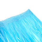 Гавайская юбка, 40 см, цвет голубой - фото 22706348