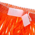 Гавайская юбка, 60 см, цвет оранжевый - Фото 4