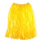 Гавайская юбка, 60 см, цвет жёлтый - Фото 2