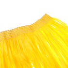Гавайская юбка, 60 см, цвет жёлтый - Фото 3