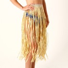 Гавайская юбка, 80 см, цвет бежевый - фото 10912832