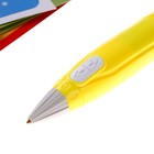 3D ручка «Новый год» набор PСL пластика, мод. PN007, цвет жёлтый - фото 7577705