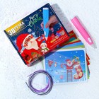 3D ручка «Новый год» набор PСL пластика, мод. PN008, цвет розовый - фото 7577708