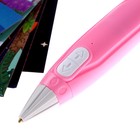 3D ручка, набор PCL пластика светящегося в темноте, мод. PN013, цвет розовый - фото 7577716