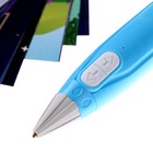 3D ручка, набор PCL пластика светящегося в темноте, мод. PN015, цвет голубой - фото 7577724