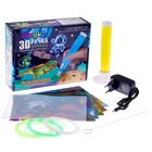 3D ручка с блоком питания, PCL пластик светиться в темноте, жёлтая - Фото 3