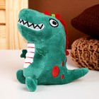 Мягкая игрушка «Динозавр», 11 см - фото 9607784
