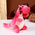 Мягкая игрушка «Дракон» на брелоке, 15 см, цвет МИКС - фото 7443620