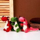 Мягкая игрушка «Дракон» на брелоке, 15 см, цвет МИКС - фото 7443621