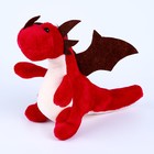 Мягкая игрушка «Дракон» на брелоке, 15 см, цвет МИКС - фото 7514935