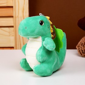 Мягкая игрушка «Дракончик» на брелоке, 13 см, цвет МИКС