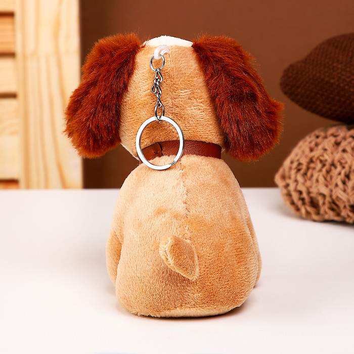 Мягкая игрушка «Собачка», на брелоке, 13 см, цвета МИКС 9672521