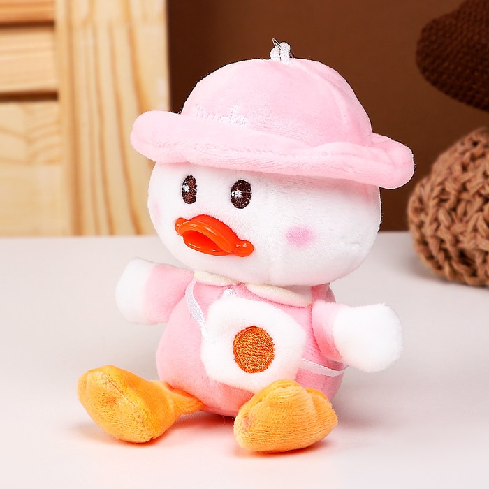 Мягкая игрушка «Утка с сумочкой», 12 см, цвета МИКС 9672534