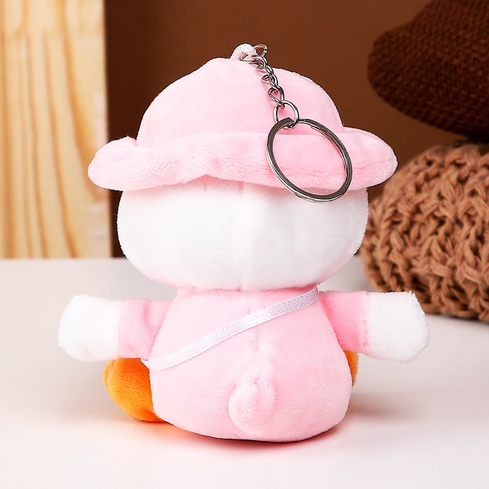 Мягкая игрушка «Утка с сумочкой», 12 см, цвета МИКС 9672534