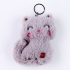 Мягкая игрушка «Кошечка Love», на брелоке, 12 см, цвета МИКС - фото 11051256