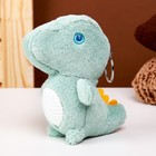 Мягкая игрушка «Динозаврик» на брелоке, 11 см, цвета МИКС - фото 3613760
