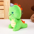 Мягкая игрушка «Дракончик» на брелоке, 12 см, цвет МИКС - фото 3613770