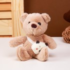 Мягкая игрушка «Медвежонок», 11 см, цвета МИКС - фото 109048504