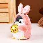 Мягкая игрушка «Пингвинчик в костюме», 11 см, МИКС - Фото 2