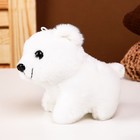 Мягкая игрушка «Мишка белый», на брелоке, 11 см - фото 7515006