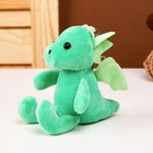 Мягкая игрушка «Дракон» на брелоке, 11 см, цвет МИКС - фото 320113086