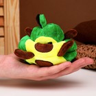 Мягкая игрушка «Авокадо», вывернушка - фото 7515017