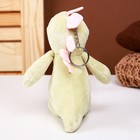 Мягкая игрушка «Дракон» на брелоке, 13 см, цвета МИКС - фото 22937914