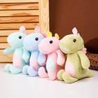 Мягкая игрушка «Дракон» на брелоке, 13 см, цвета МИКС - фото 22861682