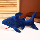 Мягкая игрушка «Акула», 40 см, цвет синий - Фото 2