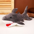 Мягкая игрушка «Акула», 40 см, цвет серый - фото 283349567