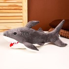 Мягкая игрушка «Акула», 40 см, цвет серый - Фото 2