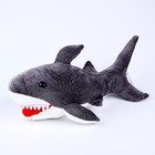 Мягкая игрушка «Акула», 40 см, цвет серый - Фото 4
