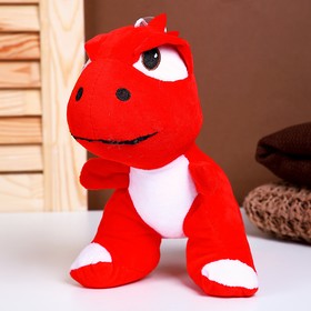 Мягкая игрушка «Динозаврик», 29 см
