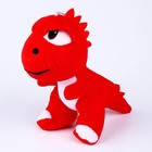 Мягкая игрушка «Динозаврик», 29 см - Фото 4