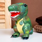 Мягкая игрушка «Динозавр», 20 см - фото 109048540